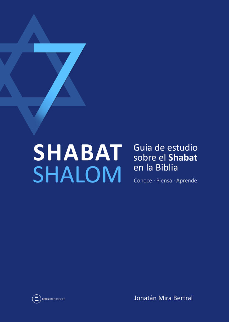 portada-shabat-shalom-guia-de-estudio-sobre-shabat